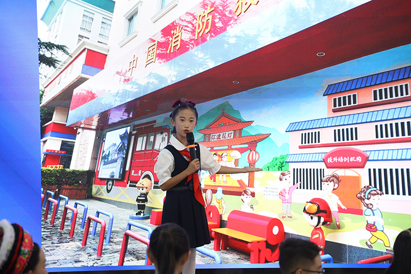 活動現場。大理州消防救援局供圖
