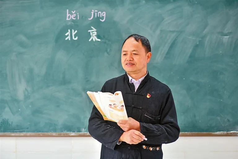 农家贵在课堂上。广南县委宣传部供图