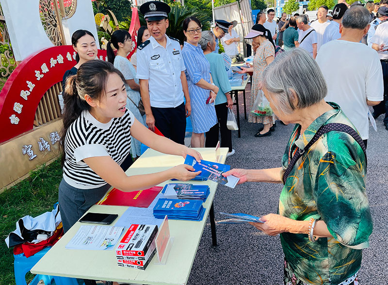 集中宣傳“掃黃打非”