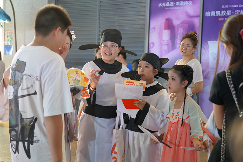 街头飞花令2