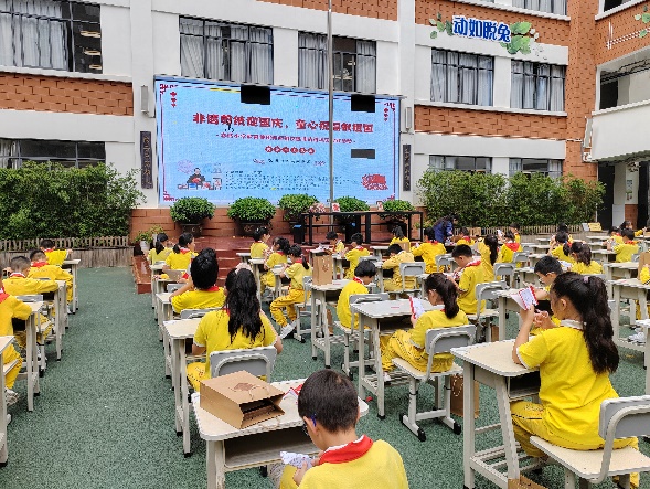 活动现场。春城小学教育集团供图 (2)