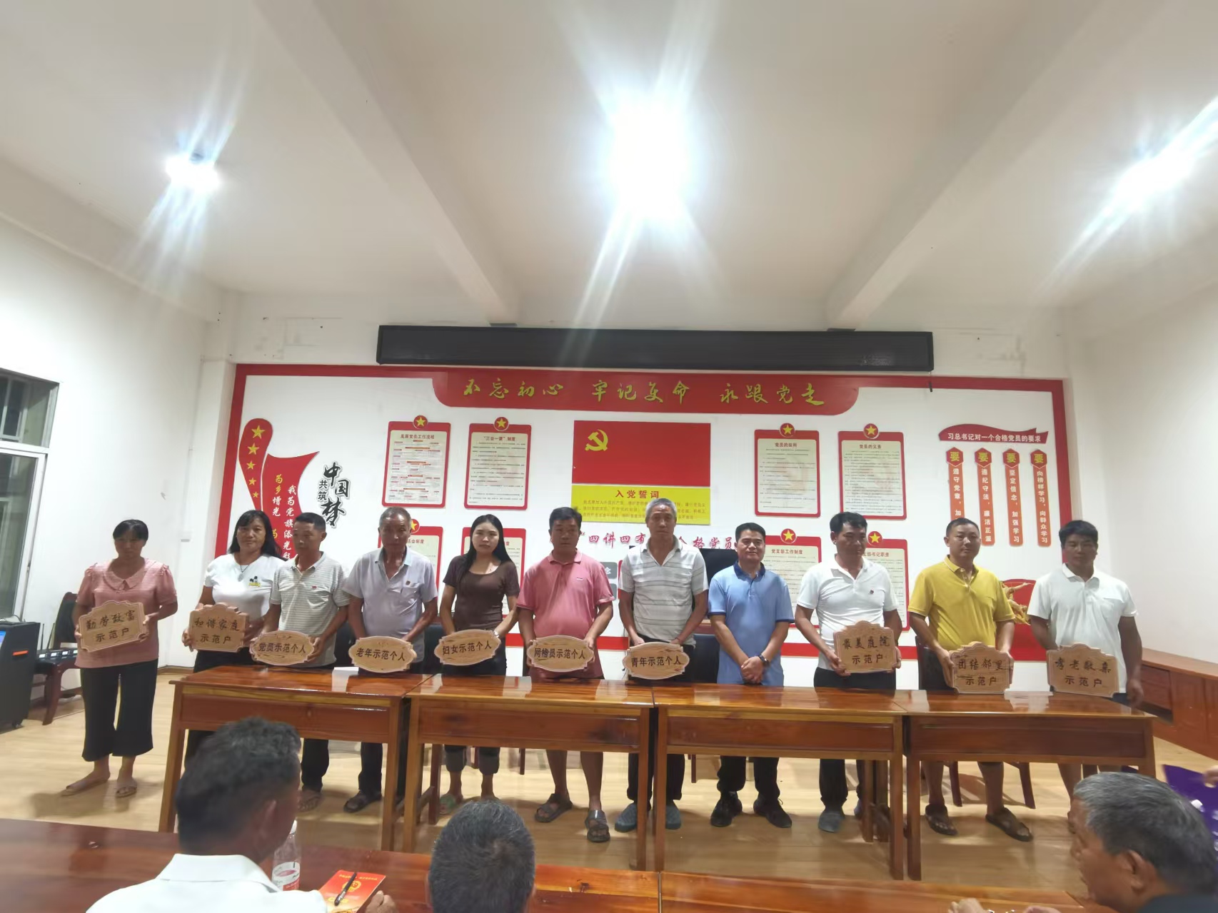 每季度评选一次示范个人 赵学康摄.jpg