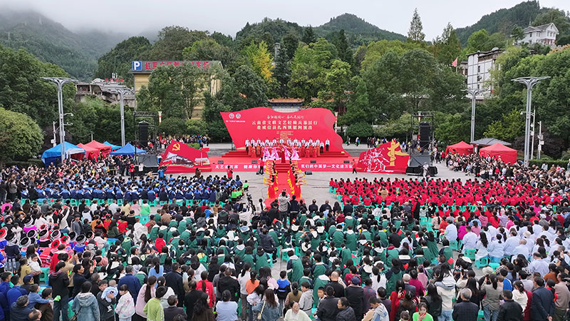 10月20日,演出活动现场大景