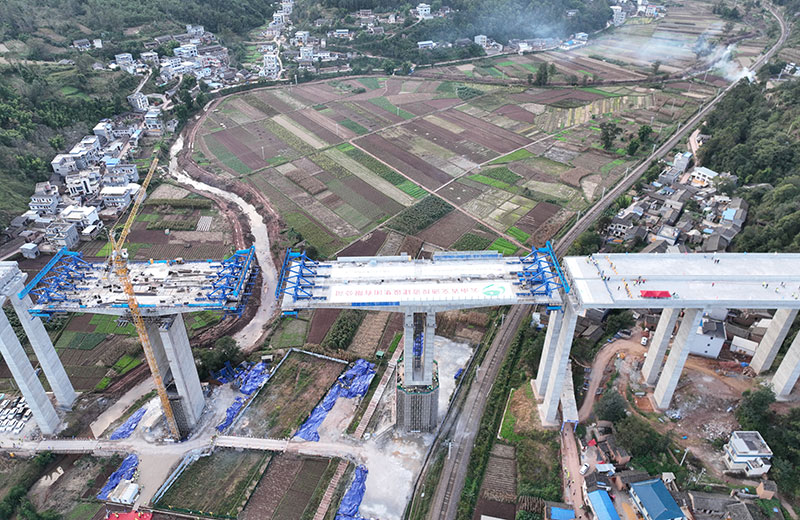 供图:云南交投集团