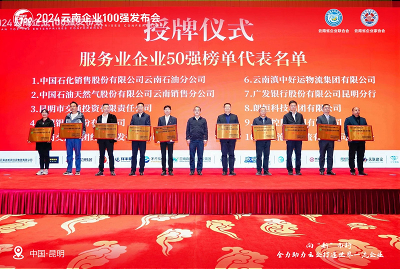 活动现场。
