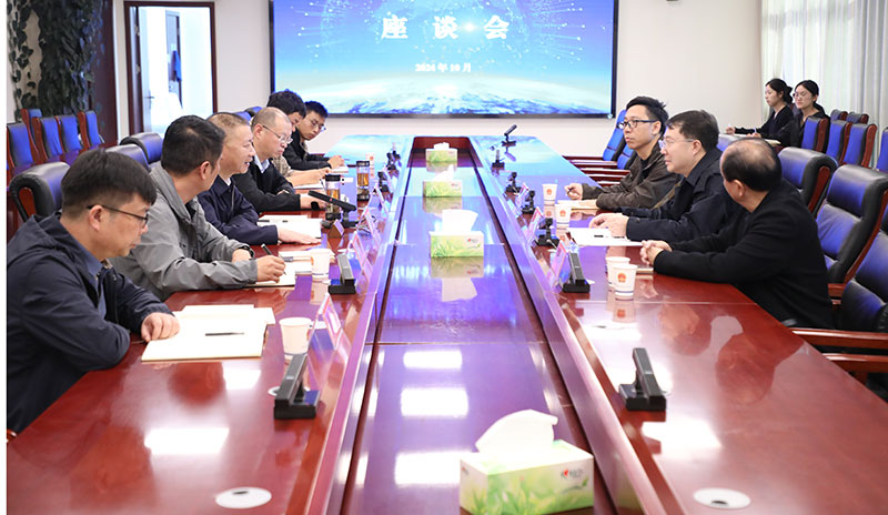招商引资座谈会。