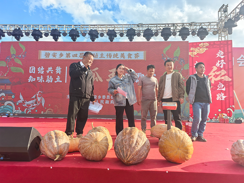 比赛现场。谢宇摄