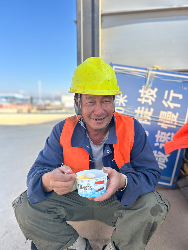 活动现场。郭蕾摄