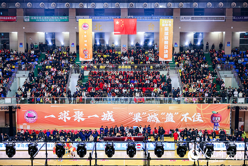 2024昭通市篮球联赛总决赛现场。 范贤明摄