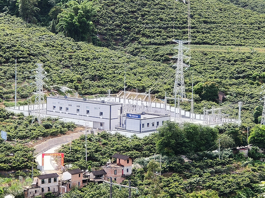 云南电网红河元阳供电局投资约1.02亿元建成110千伏黄茅岭输变电工程,助力当地现代化农村电网示范县建设。