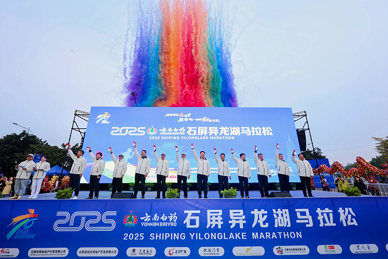 马拉松比赛现场。