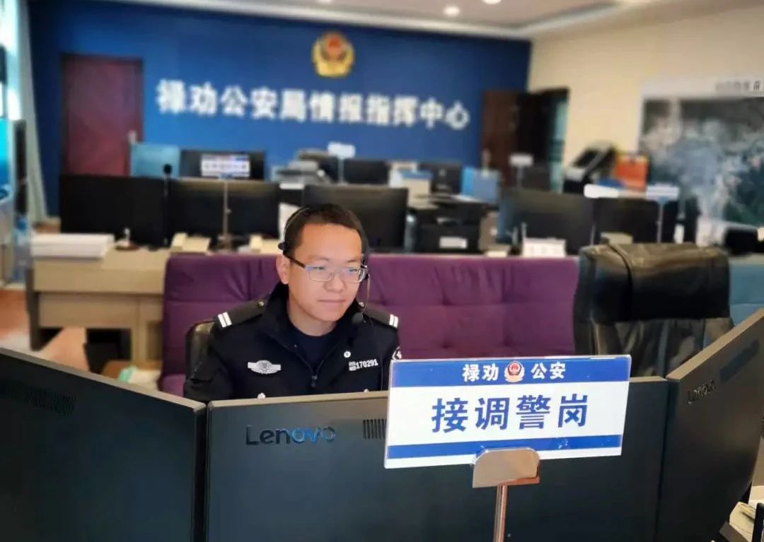 罗厶铨在工作中。 云南省公安厅新闻宣传处供图