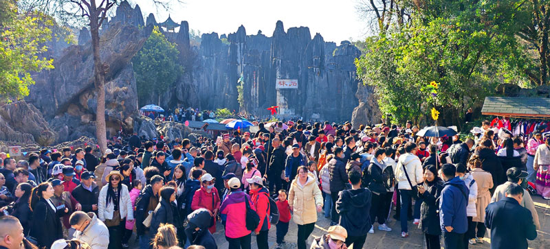 春節期間，石林景區熱鬧非凡.jpg