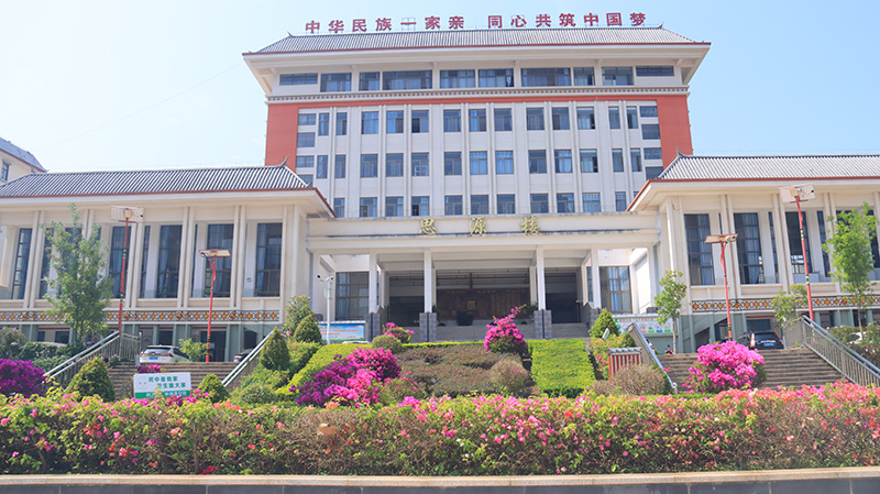 镇沅县民族中学。镇沅县融媒体中心供图