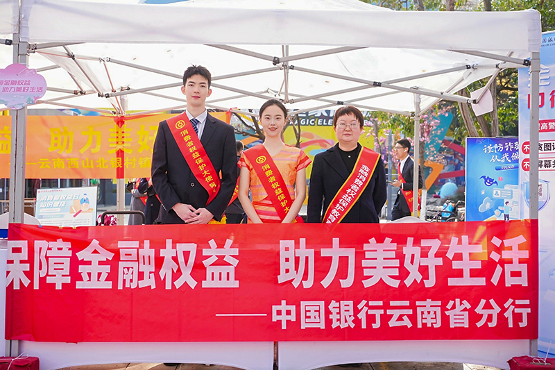 活动现场1