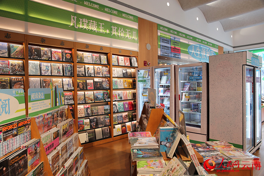 璞玉书店一角。滇勇摄