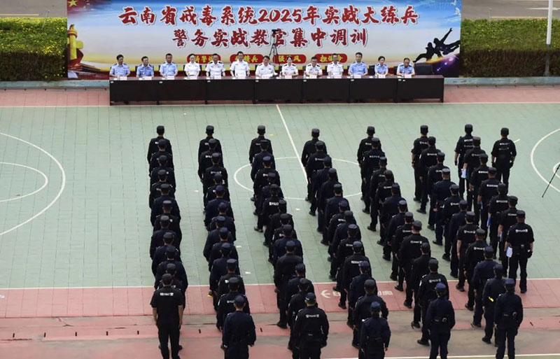 轮训活动现场。