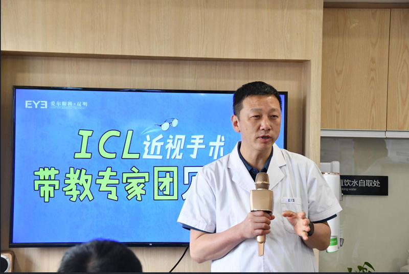 专家现场进行有关术后恢复和运动安全性问题答疑