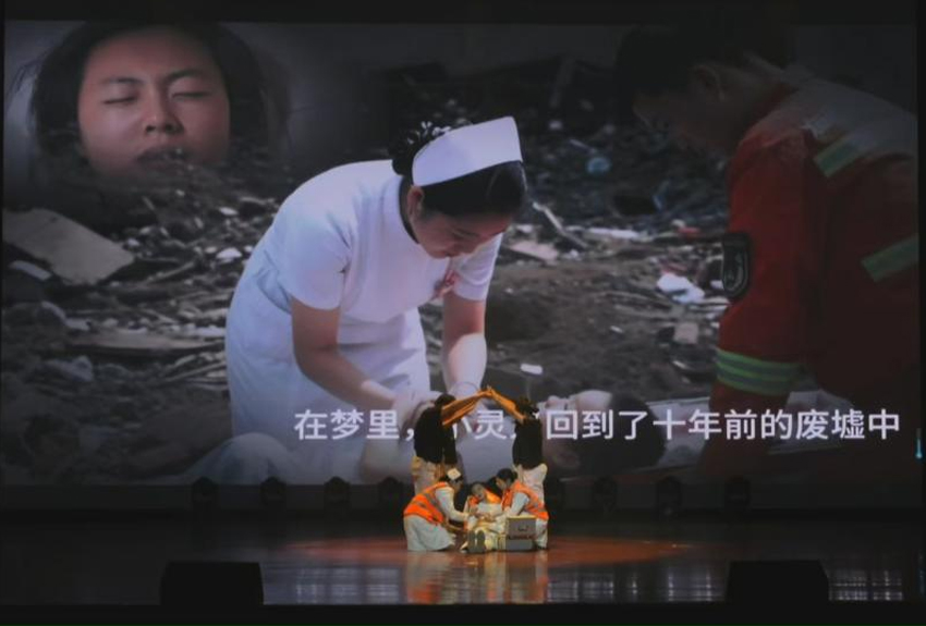 3“張桂梅思政大講堂”昆明醫科大學分課堂現場。昆明醫科大學供圖
