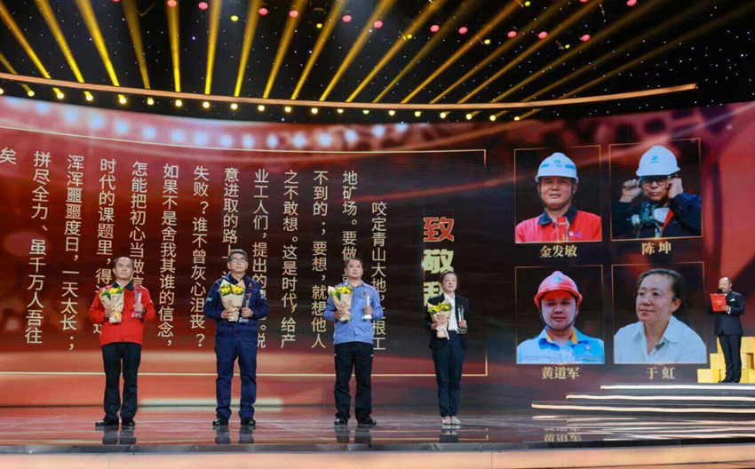 发布现场。主办方供图