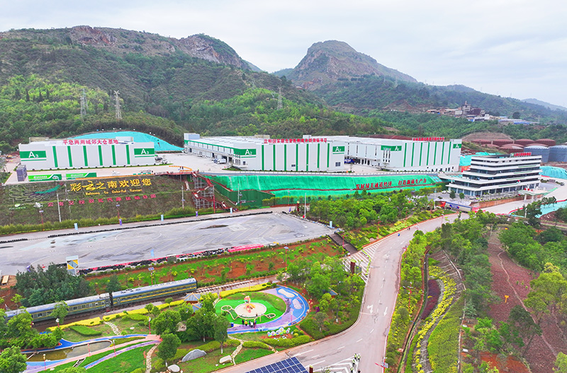 雲南高速公路（讀書鋪）中央倉正式落成。