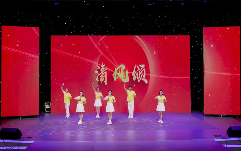 演出活动现场。
