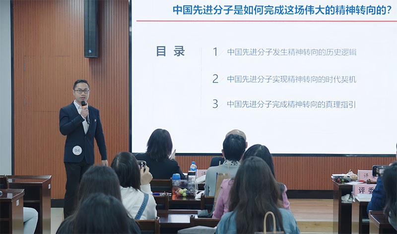 云南民族大学教师在比赛中。云南民族大学供图
