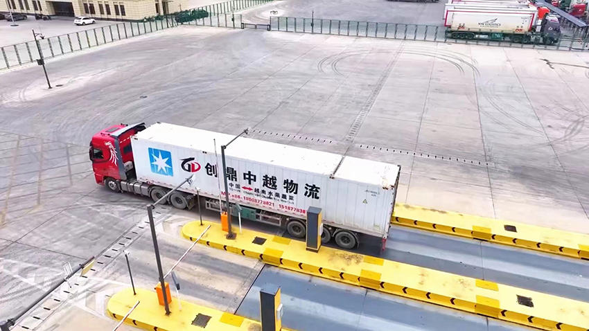 天保口岸國際貨場1。麻栗坡縣融媒體中心供圖