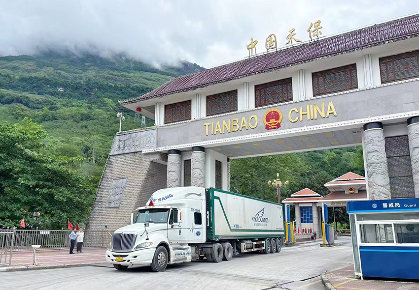 天保口岸1。麻栗坡縣融媒體中心供圖