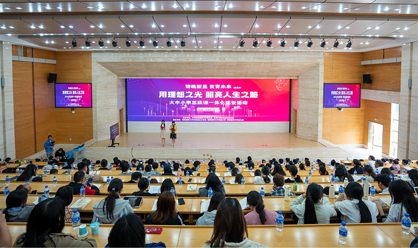 活动现场。昆明医科大学供图