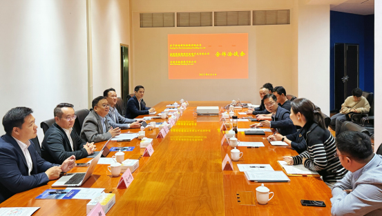 会议现场。安宁陆港国际控股有限公司供图