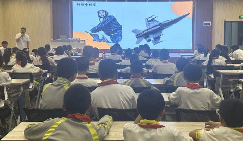活动现场。
