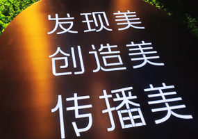 雲南文化藝術職業學院服裝制版賽項舉辦6月9日，2025年雲南省職業技能大賽暨第三屆全國技能大賽雲南測試選拔賽第一輪次比賽正式啟動。6月11日，雲南文化藝術職業學院服裝制版賽項分賽場開賽。