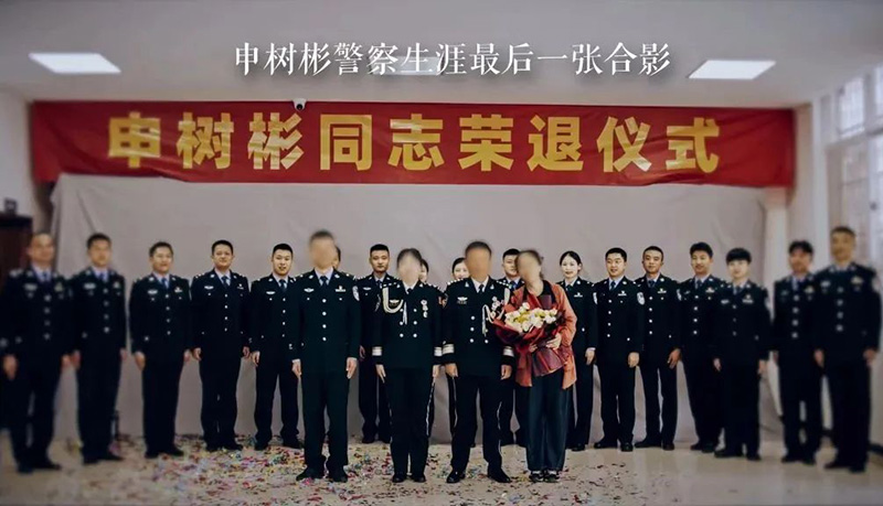 視頻截圖。