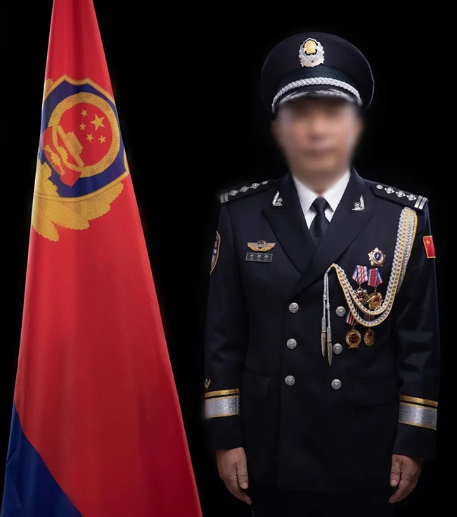 申樹彬的警禮服照。雲南省公安廳供圖
