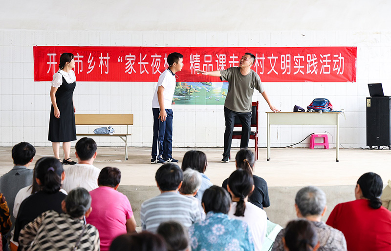 节目《特殊家访》-迟晓景摄-2025年6月25日