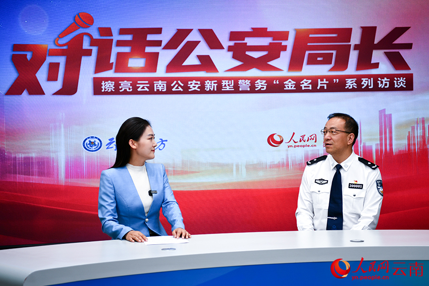 2访谈现场。李健摄