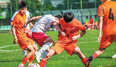 云南U18男足挺进全运会决赛阶段
