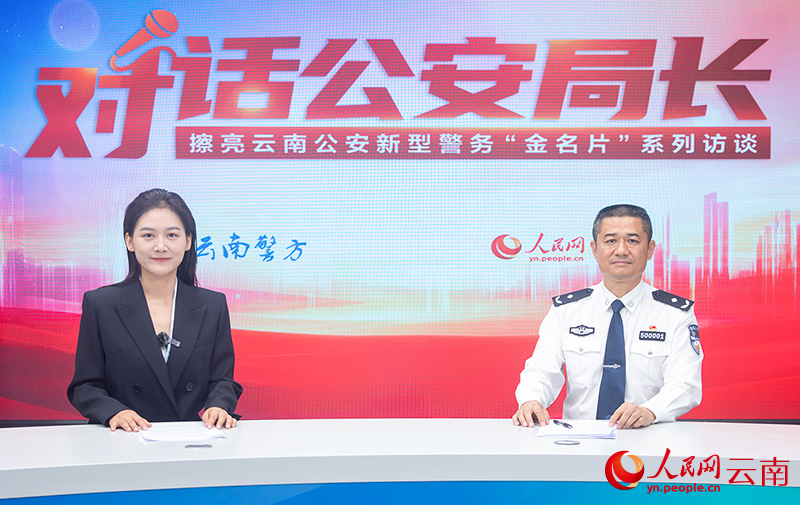 访谈现场。董太友摄
