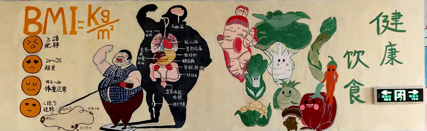 昆明医科大学下穿隧道墙绘作品。昆明医科大学供图