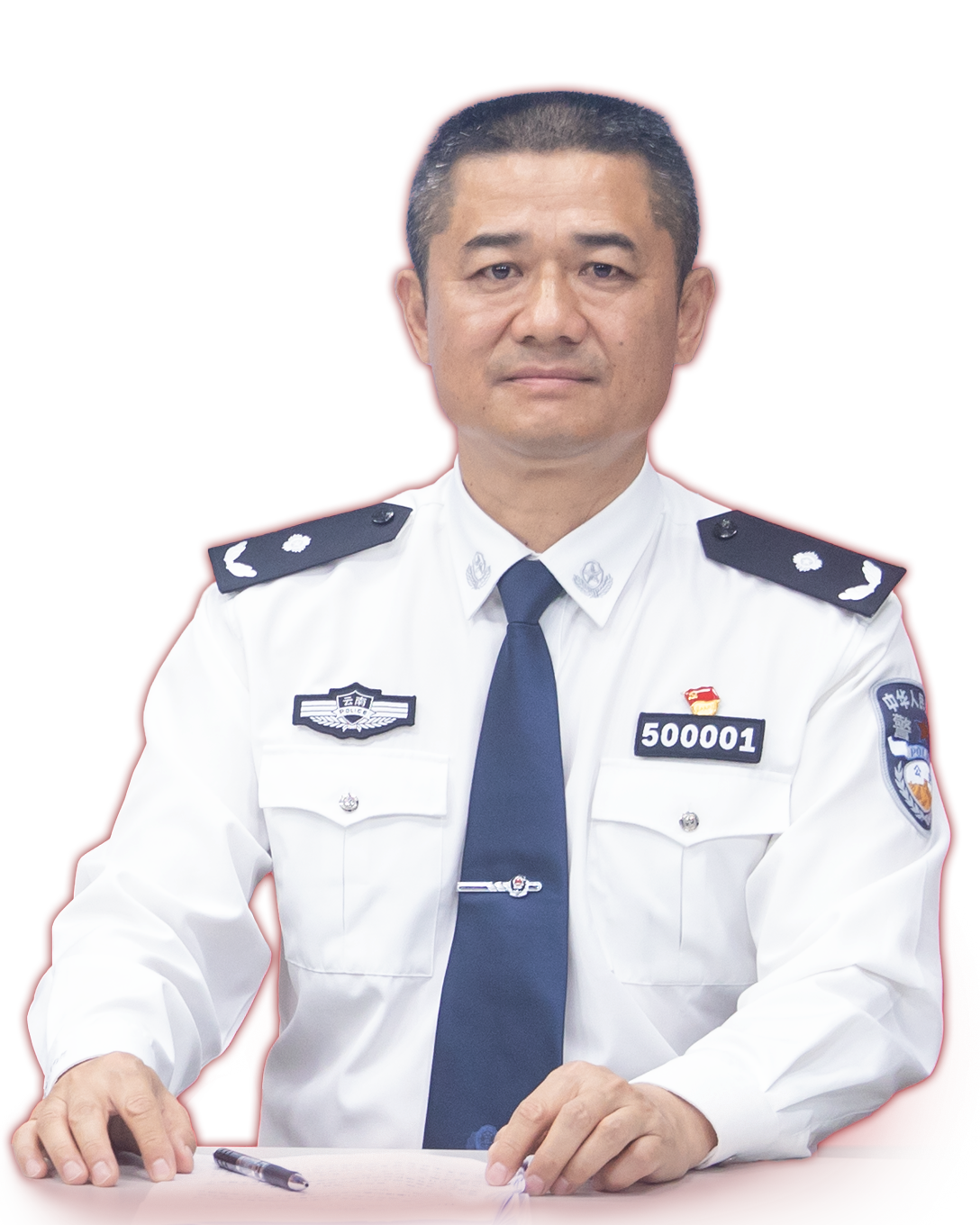 用主防成效守护         “有一种叫保山的平安”            近年来，保山公安紧紧围绕加快推进公安工作现代化这一主线，认真贯彻落实“市县主战、派出所主防”实战化改革要求，牢固树立主动警务的理念，积极探索派出所“主防”的新路径，走出了一条“科技赋能主防、合力推进主防、主战支撑主防”的路子。             袁建勋            保山市副市长、市公安局局长