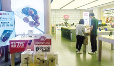 3C标识充电宝在昆热销