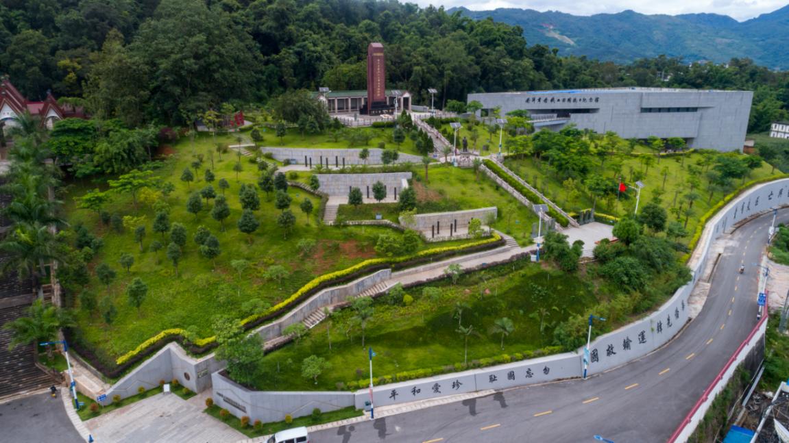 云南畹町，南洋华侨机工回国抗日纪念馆。瑞丽市融媒体中心供图
