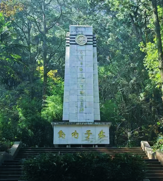 云南昆明，南洋华侨机工抗日纪念碑。记者李茂颖摄