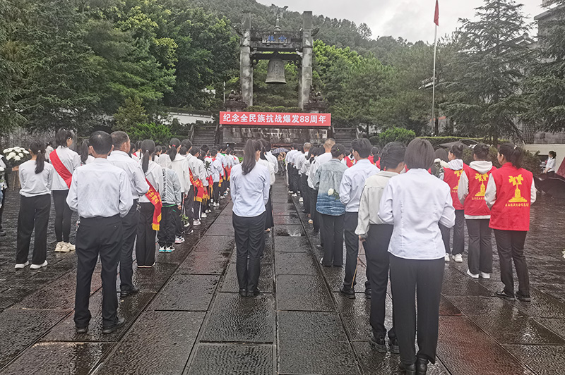 腾冲市开展纪念全民抗战爆发88周年活动。腾冲市融媒体中心供图