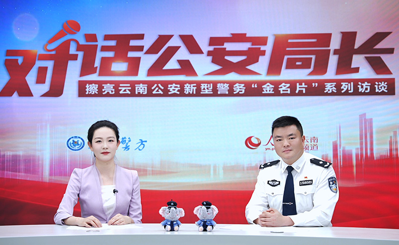 访谈现场。欧阳王强摄