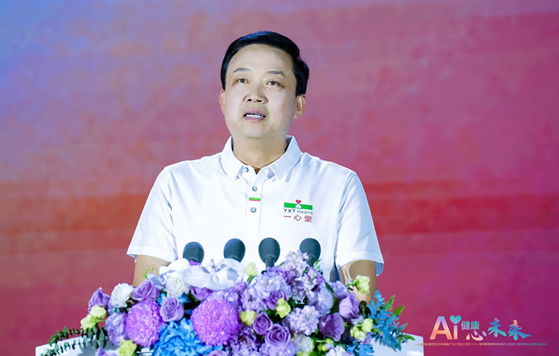 一心堂董事长阮鸿献。