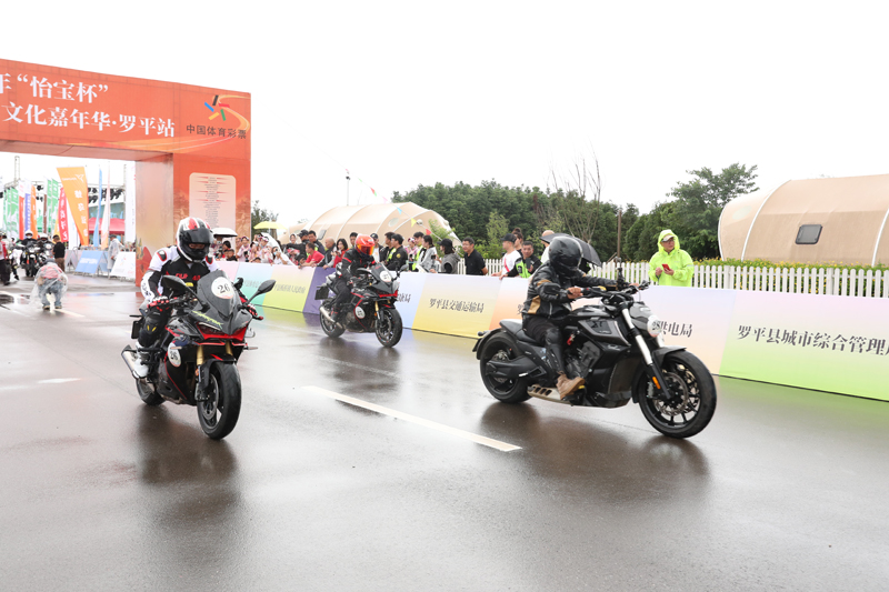 羅平舉辦的各種體育賽事活動。