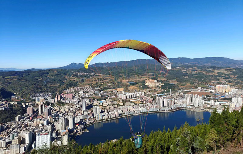 個舊滑翔傘比賽。