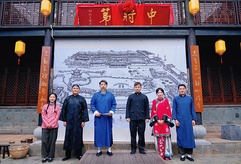 庭院剧《朱园春秋》正式上演。